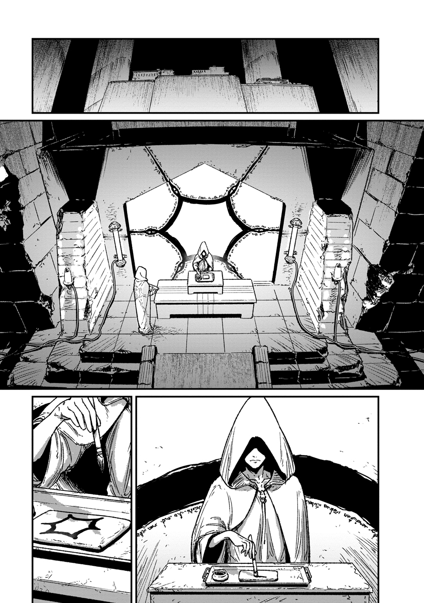 Read TENGAI NO VAULT Chapter 6 [High Quality / Full] - Page 1 - nicomanga.com