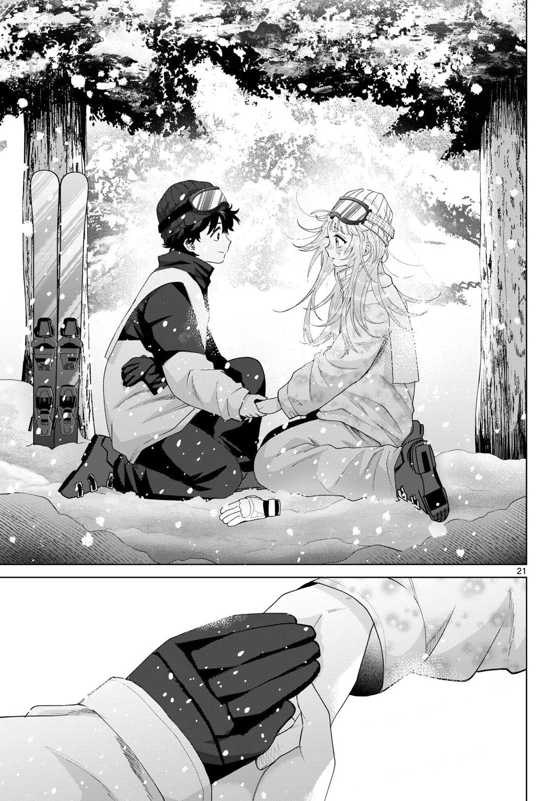 MOMOSE AKIRA NO HATSUKOI HATAN-CHUU. Chap 82 - Pic 21