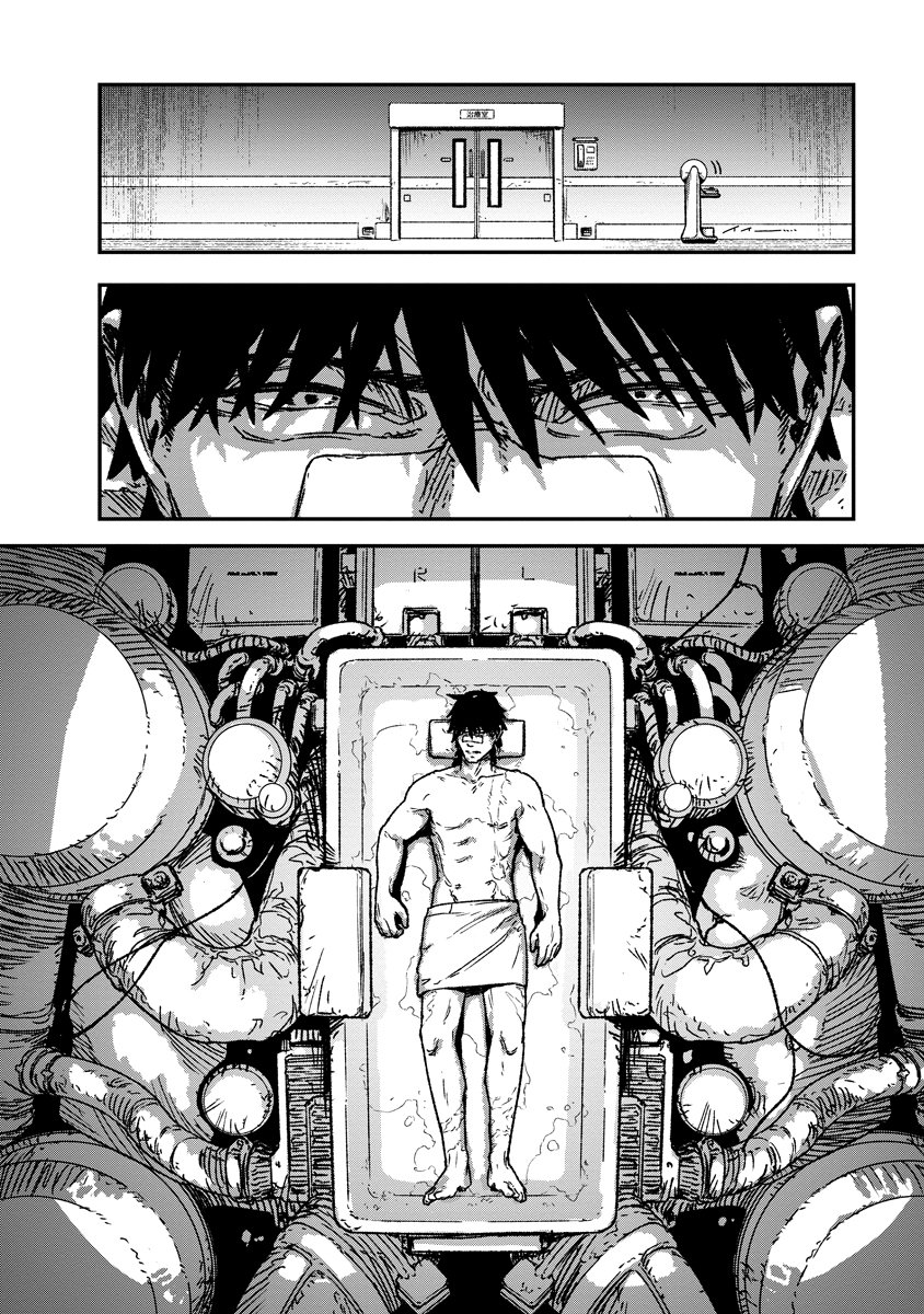 Read TENGAI NO VAULT Chapter 6 [High Quality / Full] - Page 4 - nicomanga.com