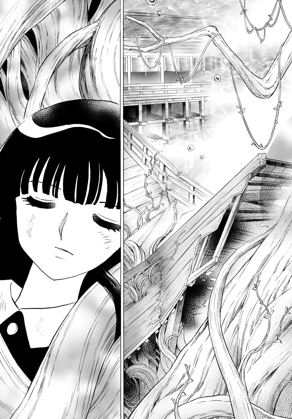 Read MAO - RAW Chapter 319 [High Quality / Full] - Page 5 - nicomanga.net