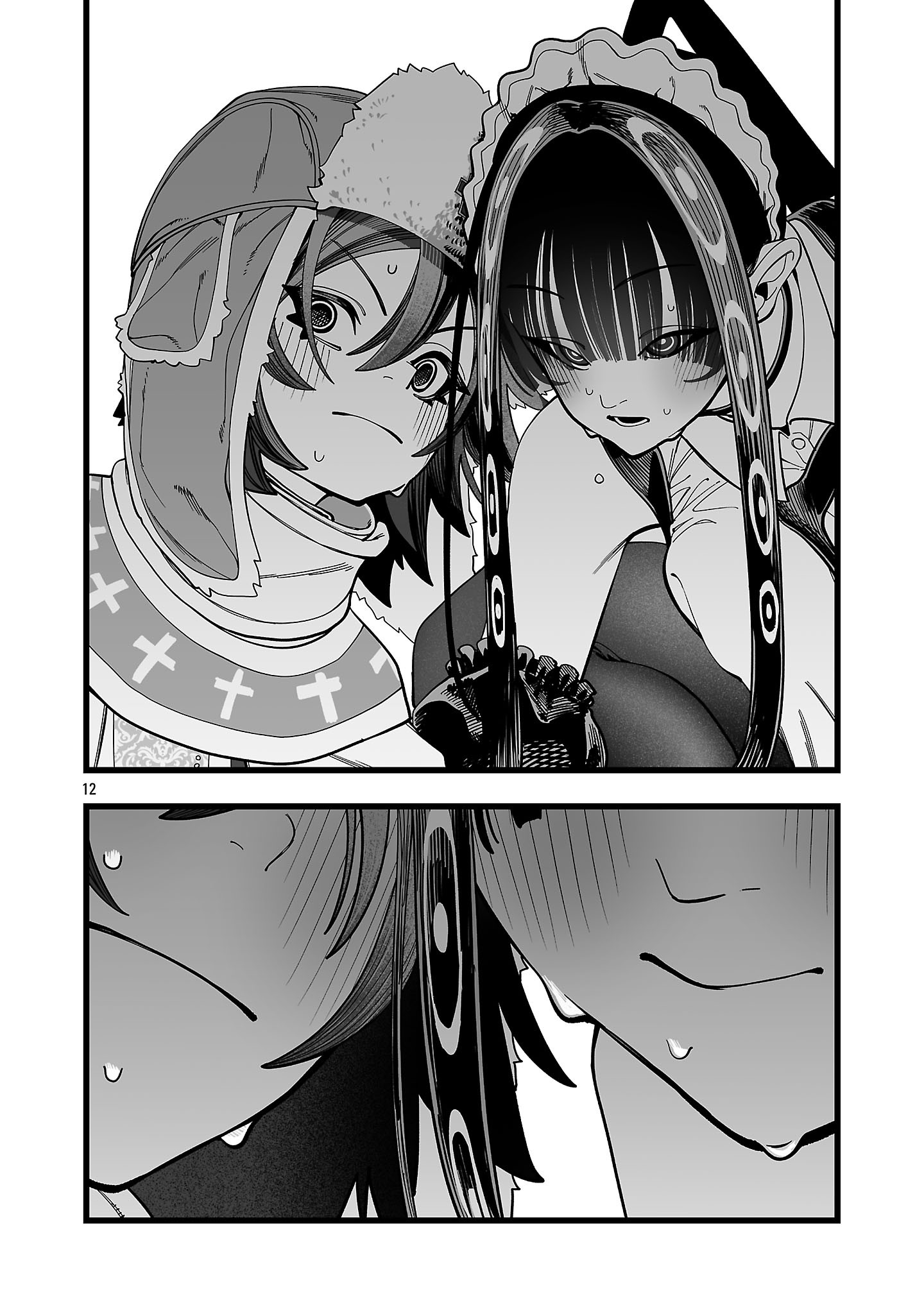 TSUIHOU SOURYO NO KENJA TIME Chap 12.4 - Pic 1