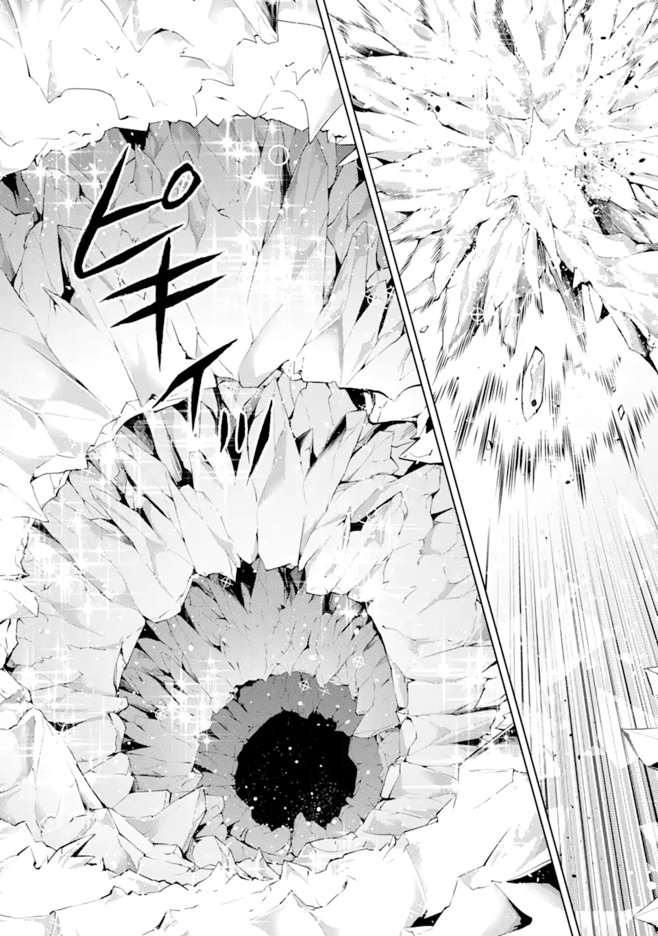 SENMETSU MADOU NO SAIKYOU KENJA - MUSAI NO KENJA, MADOU O KIWAME SAIKYOU E ITARU (MANGA) Chapter 30.3 page 6 - nihonkuni.com