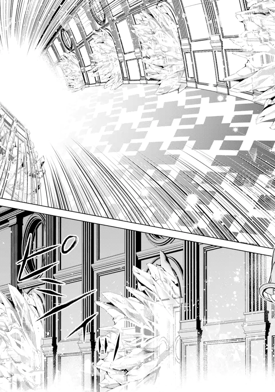 SENMETSU MADOU NO SAIKYOU KENJA - MUSAI NO KENJA, MADOU O KIWAME SAIKYOU E ITARU (MANGA) Chapter 30.3 page 2 - nihonkuni.com