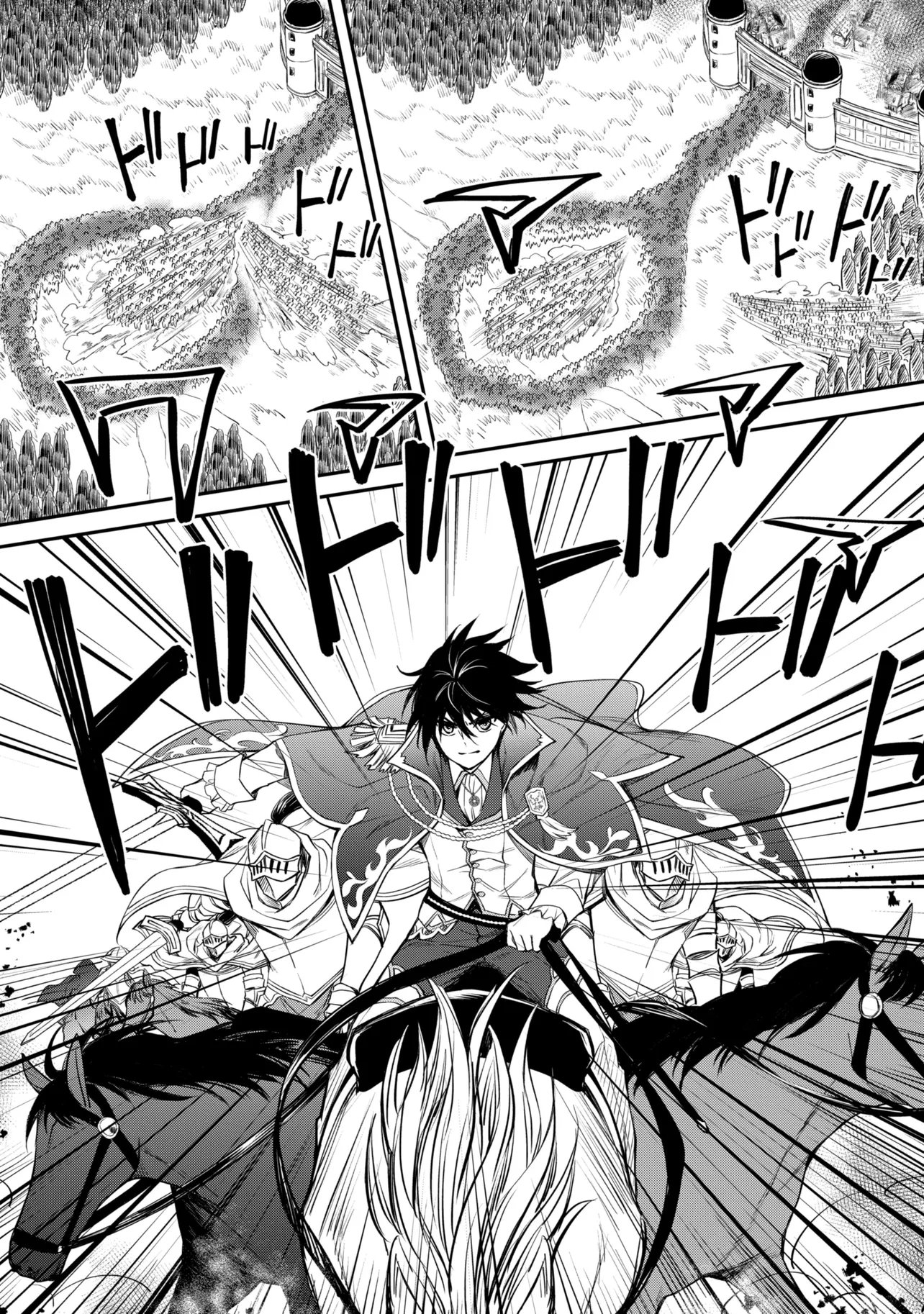 THE STRONGEST DULL PRINCE’S SECRET BATTLE FOR THE THRONE (MANGA) - RAW Chapter 55.1 page 9 - nihonkuni.com