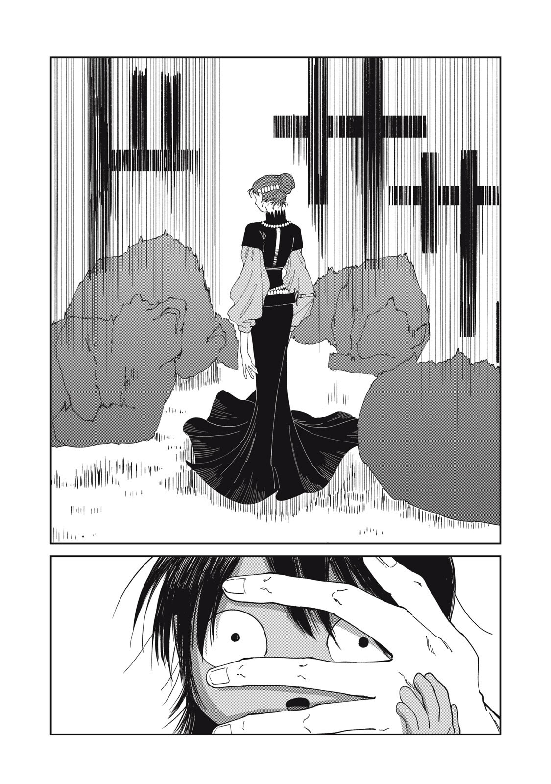 Read ISEKAI HENKYO MESHI Chapter 60 [High Quality / Full] - Page 11 - nicomanga.com