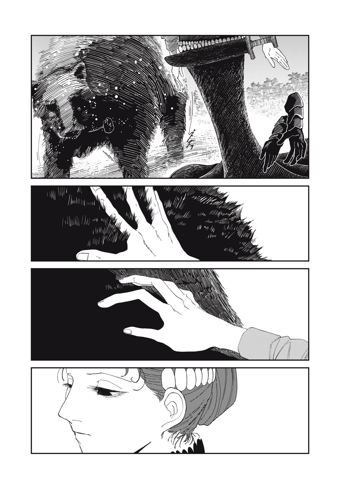 Read ISEKAI HENKYO MESHI Chapter 60 [High Quality / Full] - Page 10 - nicomanga.com