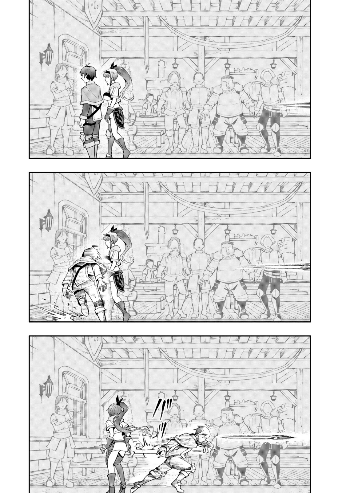 ISEKAI KAERI NO KENSEI WA, JIBUN NO JITSURYOKU NI KIGATSUKANAI ~SSS RANK NO KAKUSHI QUEST WO UKETE KAETTEKITARA LEVEL 1 NO F KYUU TANSAKUSHA NI NATTA KEDO, ISEKAI DE KITAETA KENJUTSU GA TSUYOSUGITE OUJO YA S KYUU EIYUU TACHI GA ORE WO HOTTATE KUREMASEN~ Chapter 6.3 page 2 - nihonkuni.com