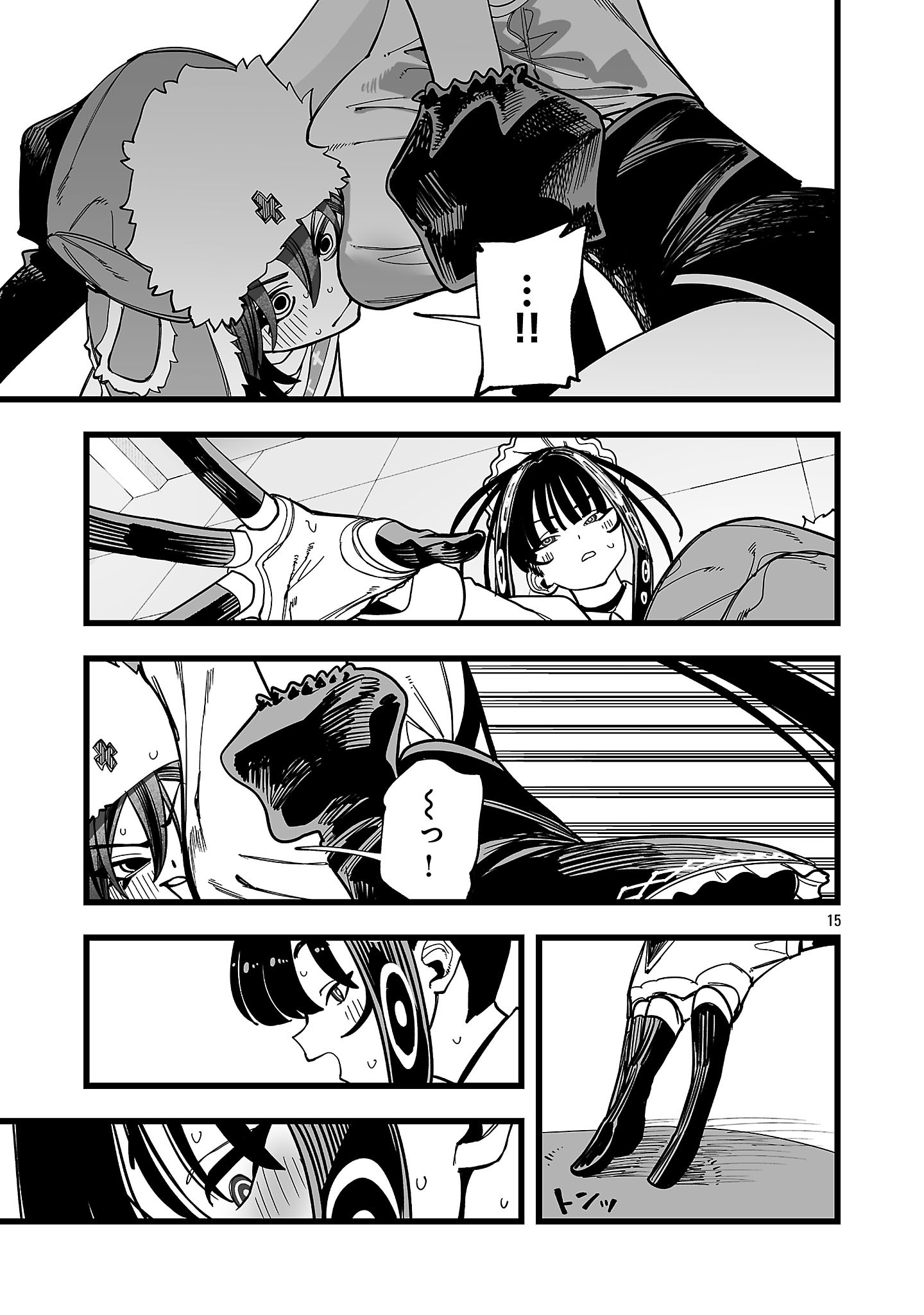 TSUIHOU SOURYO NO KENJA TIME Chap 12.4 - Pic 4