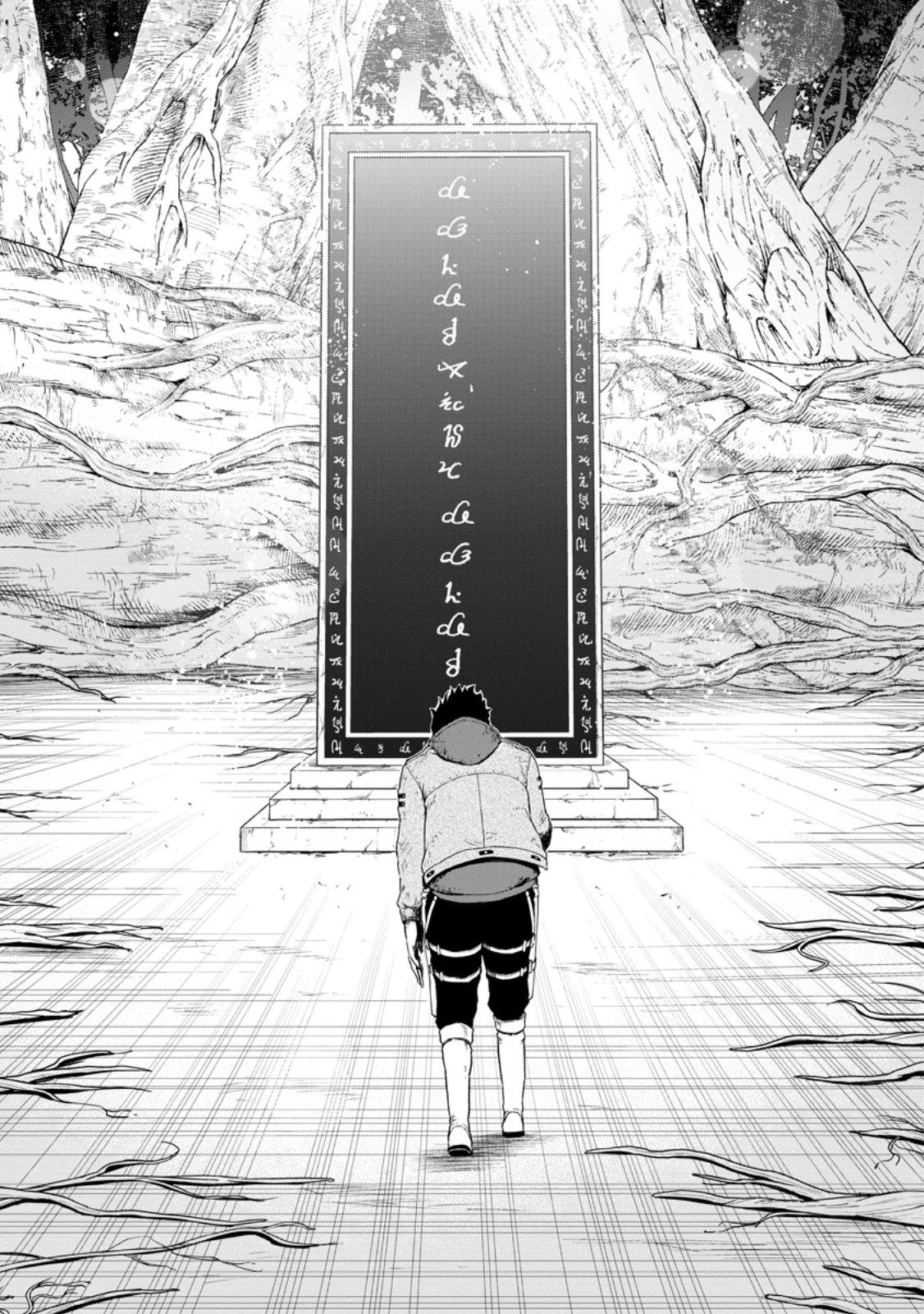 ZATSUYO FUYO JUTSU SHI GA JIBUN NO SAIKYO NI KIZUKU MADE MEIWAKU WO KAKENAI YO NI SHITEKIMASHITAGA, TSUIHO SARETANODE SUKI NI IKIRU KOTO NI SHIMASHITA Chap 52.4 - Pic 9
