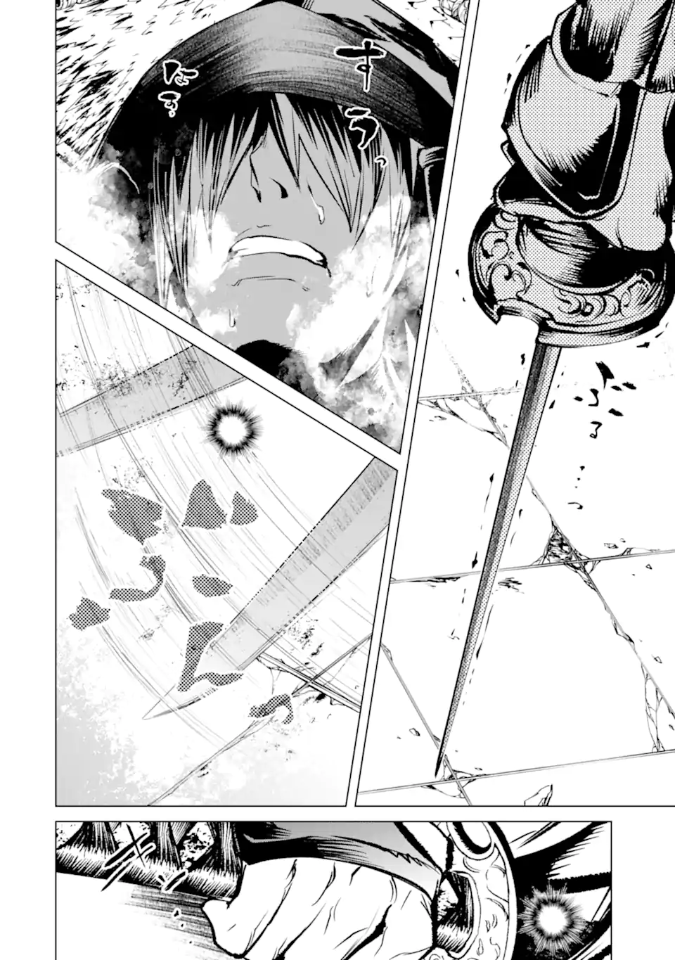 Read GOBLIN SLAYER GAIDEN 2: DAIKATANA Chapter 43.1 [High Quality / Full] - Page 6 - nicomanga.net