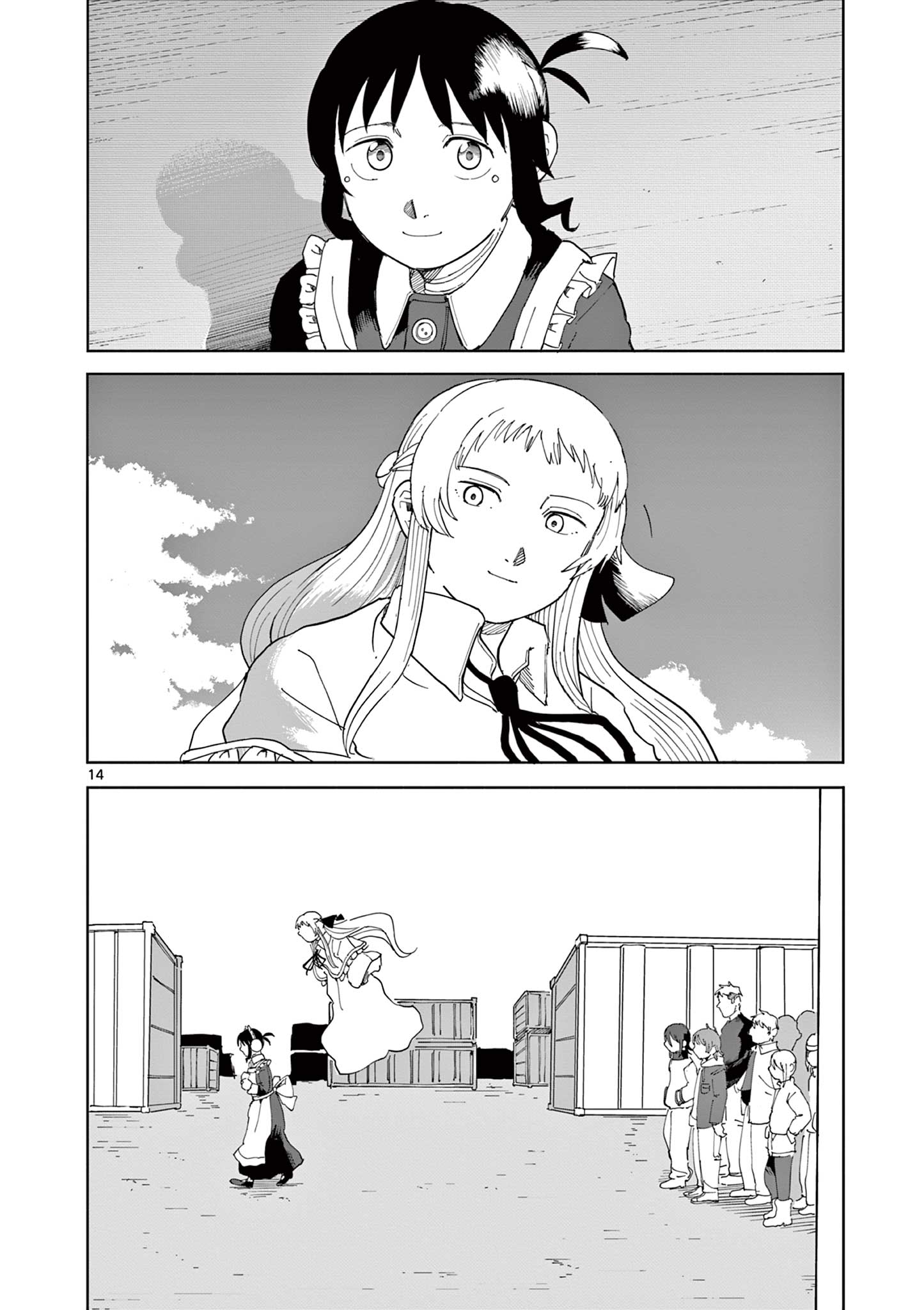 Read APPLE AGE Chapter 10 [High Quality / Full] - Page 14 - nicomanga.com