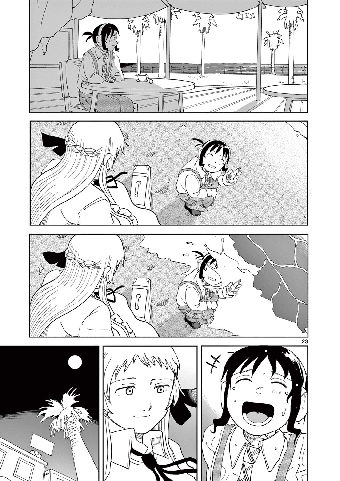 Read APPLE AGE Chapter 10 [High Quality / Full] - Page 23 - nicomanga.com