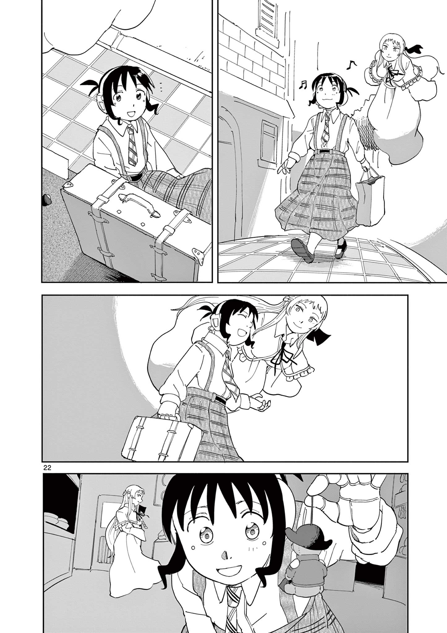 Read APPLE AGE Chapter 10 [High Quality / Full] - Page 22 - nicomanga.com