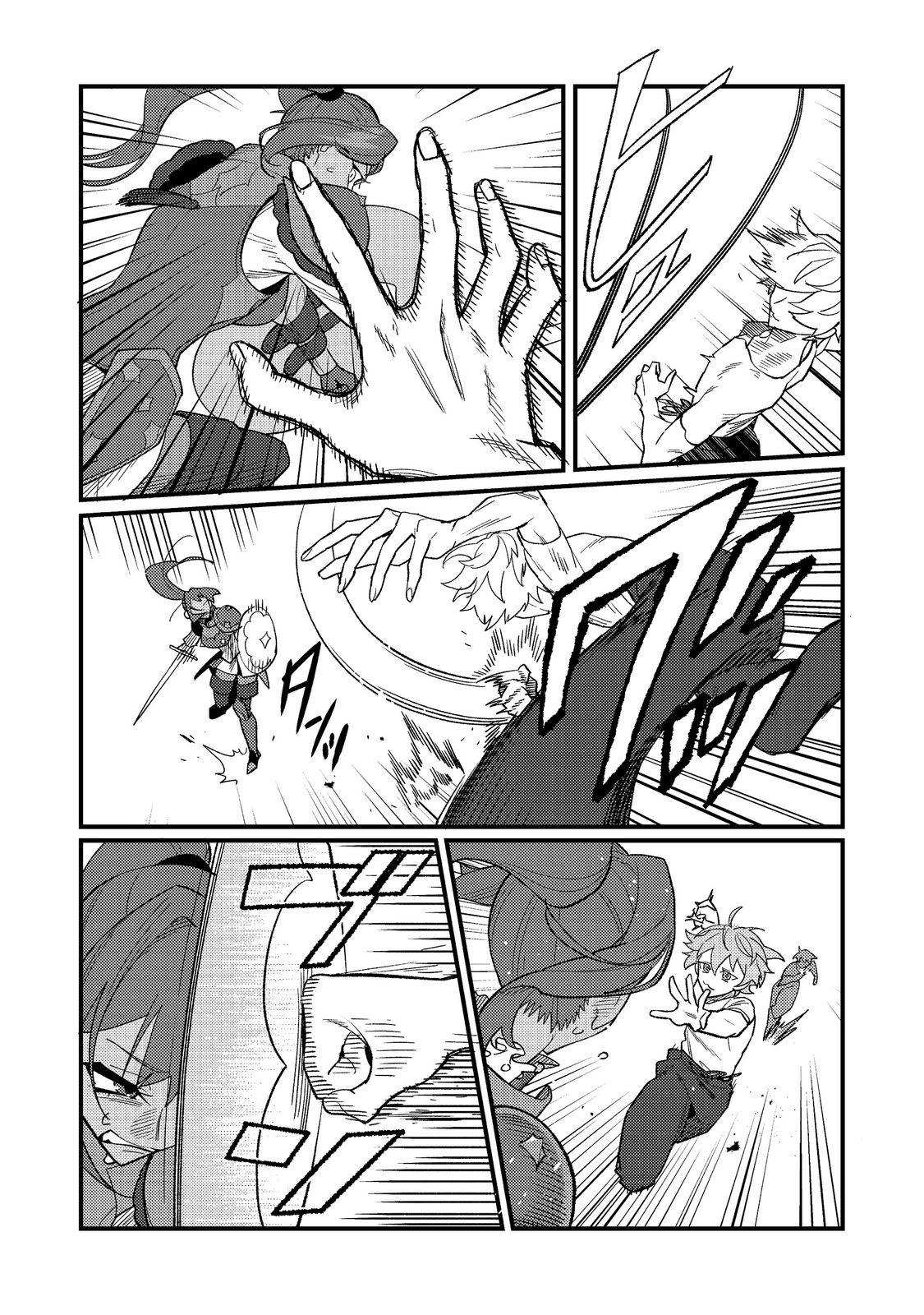 AKUMA DE TAIDA NA AKUYAKU KIZOKU Chapter 12 - Page 16