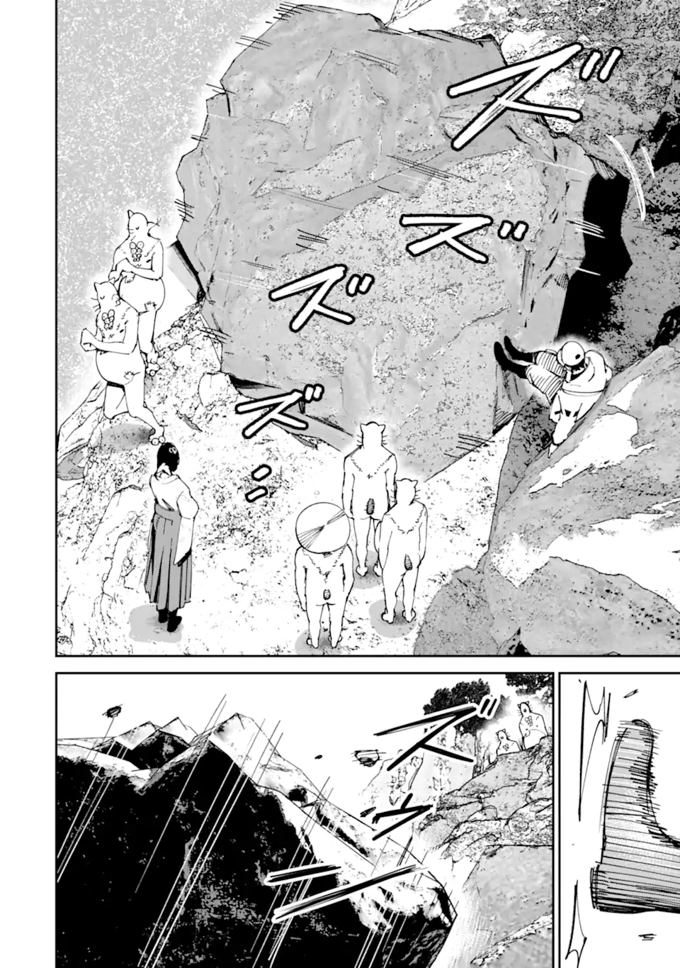 MOIMON Chapter 20.2 page 8 - nihonkuni.com