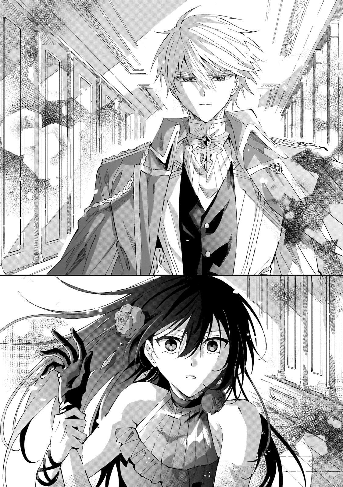 SHI NI MODORI NO AKUYAKU REIJOU WA, NIDOME NO JINSEI DE SUBETE WO SHIAWASE NI SHITE MISERU Chap 3.2 - Pic 13