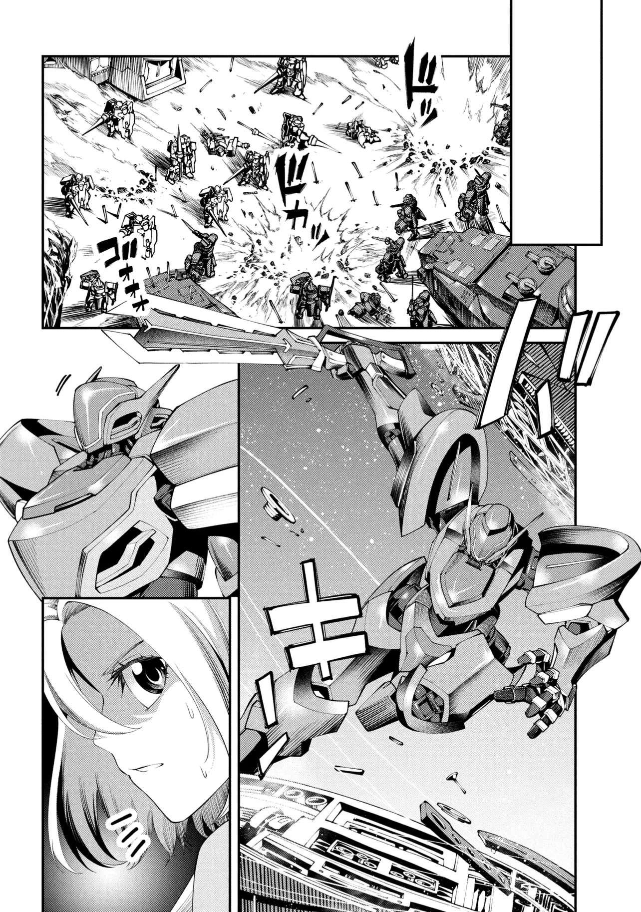 CLASS SAIYASUNE DE URARETA ORE WA, JITSU WA SAIKYOU PARAMETER Chapter 44.1 page 8 - nihonkuni.com