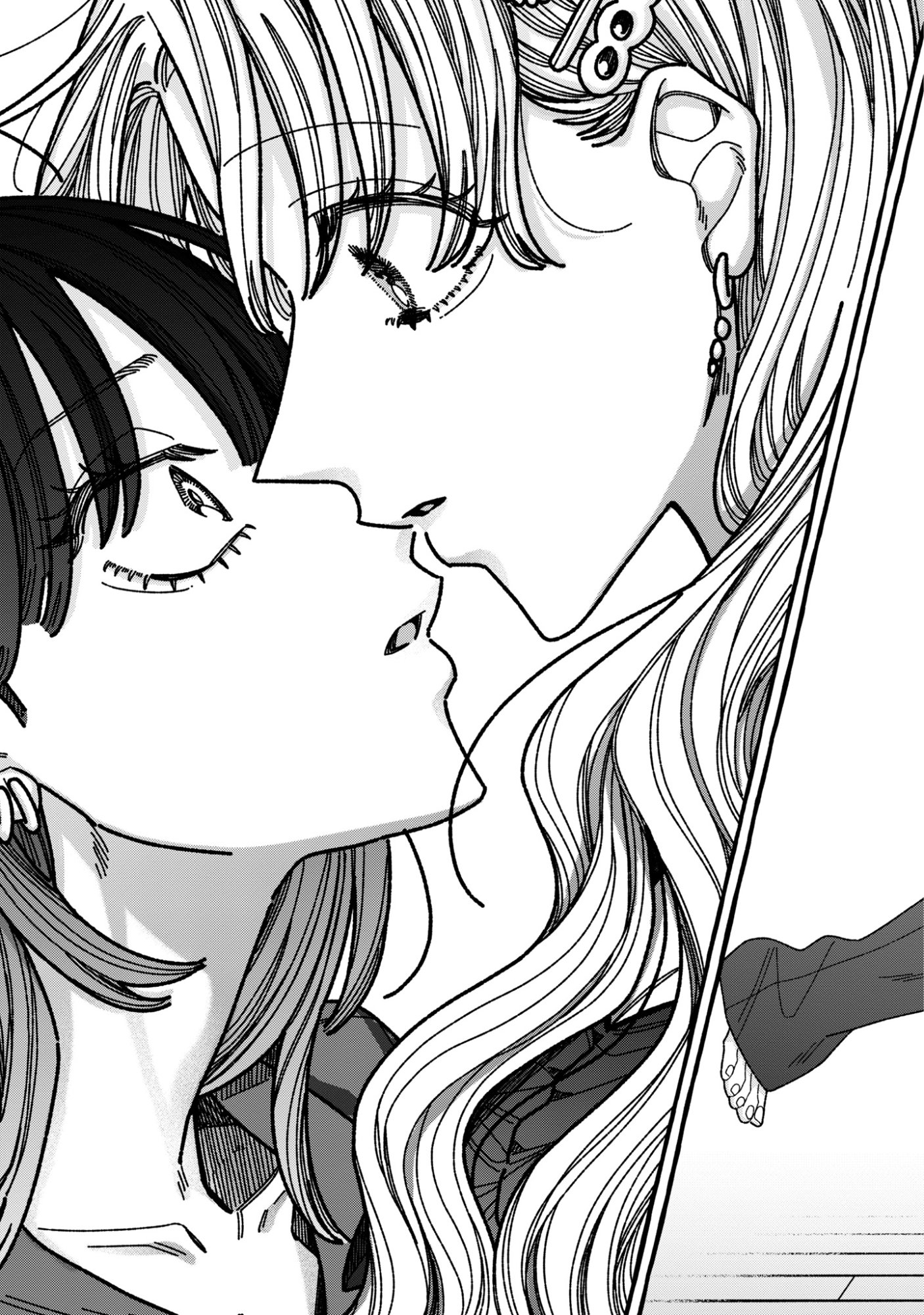 KIMI NO SEI NAN DAKARA, SEKININ TOTTE YO NE. - RAW Chapter 5 - Page 13