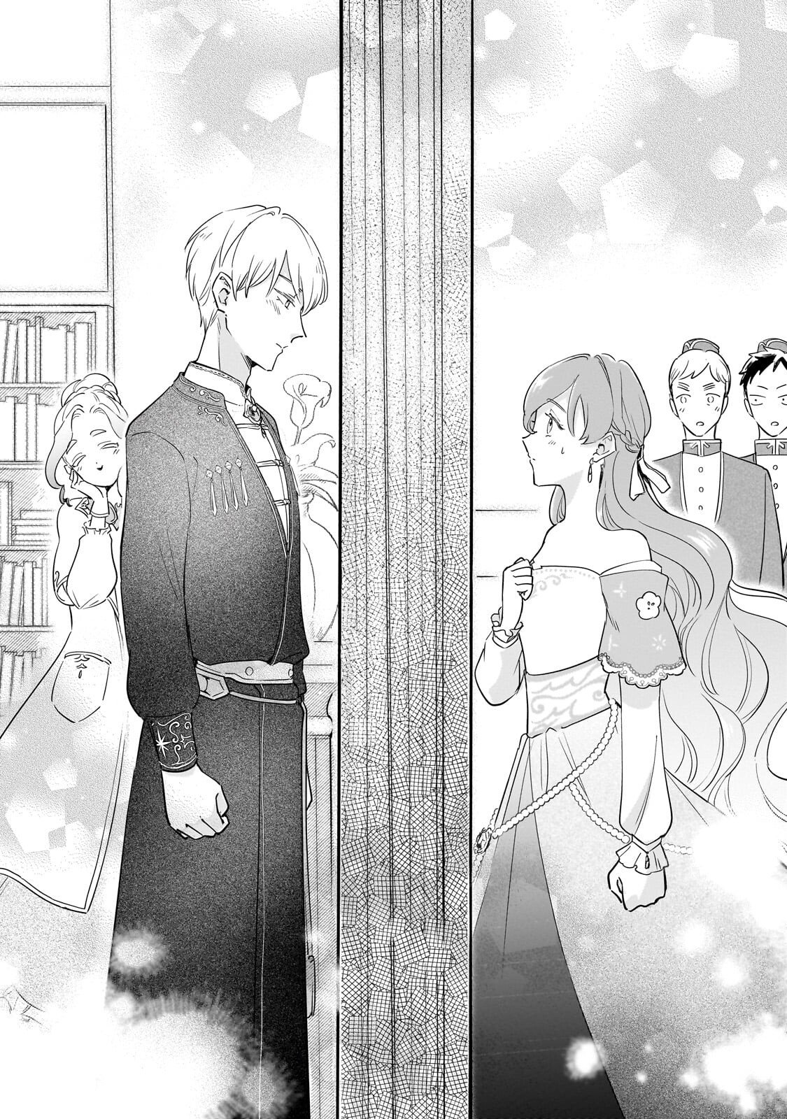 KANCHIGAI KEKKON: ITSUWARI NO HANAYOME NO HAZU GA, NAZE KA RYUUOU HEIKA NI DEKIAI SARETEMASU!? Chapter 14.3 page 3 - nihonkuni.com