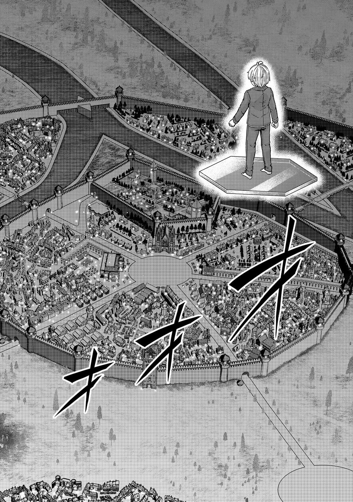 REINCARNATED AS AN EMPEROR ~ WILL THE EMPEROR AT BIRTH SURVIVE? Chapter 32.1 page 13 - nihonkuni.com