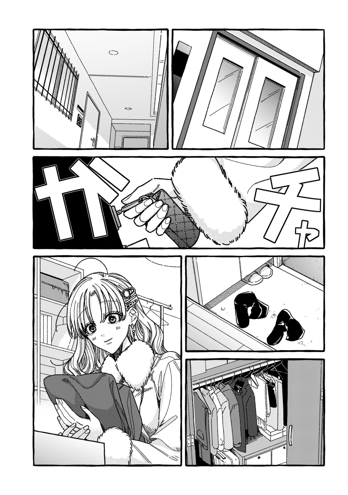 KIMI NO SEI NAN DAKARA, SEKININ TOTTE YO NE. - RAW Chapter 5 - Page 3