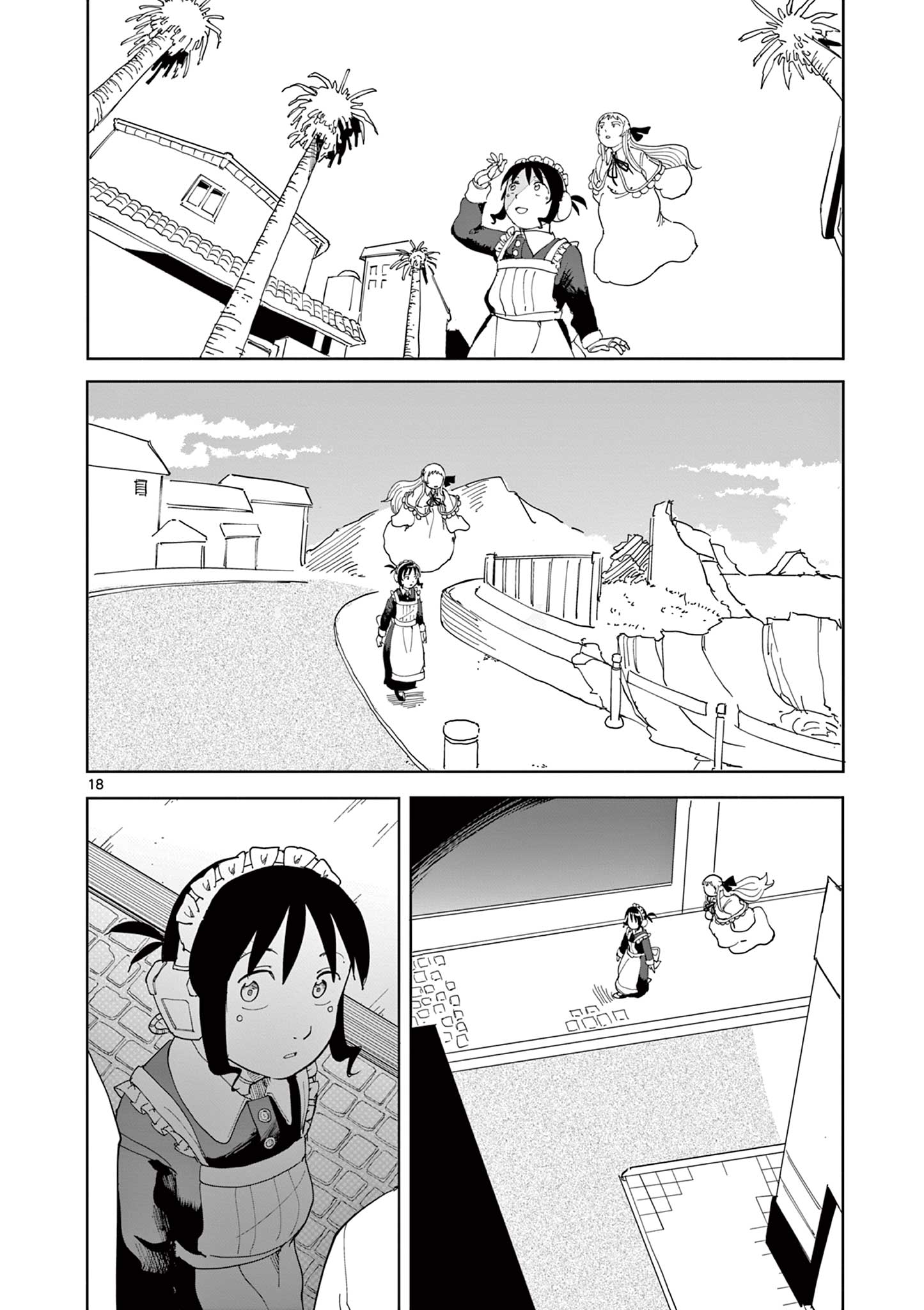 Read APPLE AGE Chapter 10 [High Quality / Full] - Page 18 - nicomanga.com