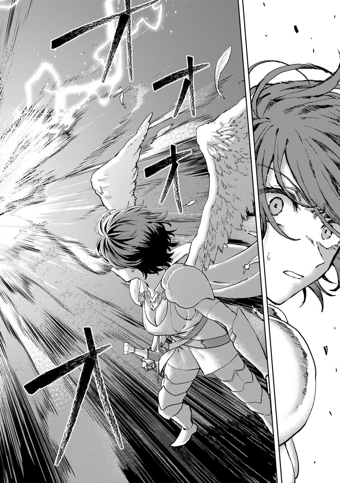 ISEKAI GOURMET DE NARIAGARI MUSO - RAW Chapter 37 page 8 - nihonkuni.com