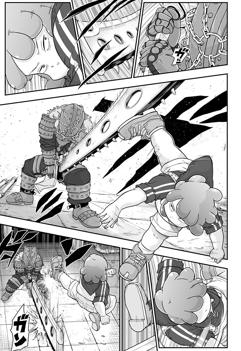 Read BUYOTOPIA Chapter 7 [High Quality / Full] - Page 11 - nicomanga.com