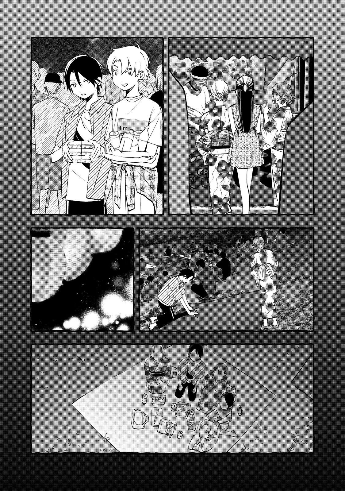 GAKUEN NO MADONNA NO WATANABE SAN GA, NAZEKA MAISHUU YOTEI WO KIITE KURU Chap 9.1 - Pic 10