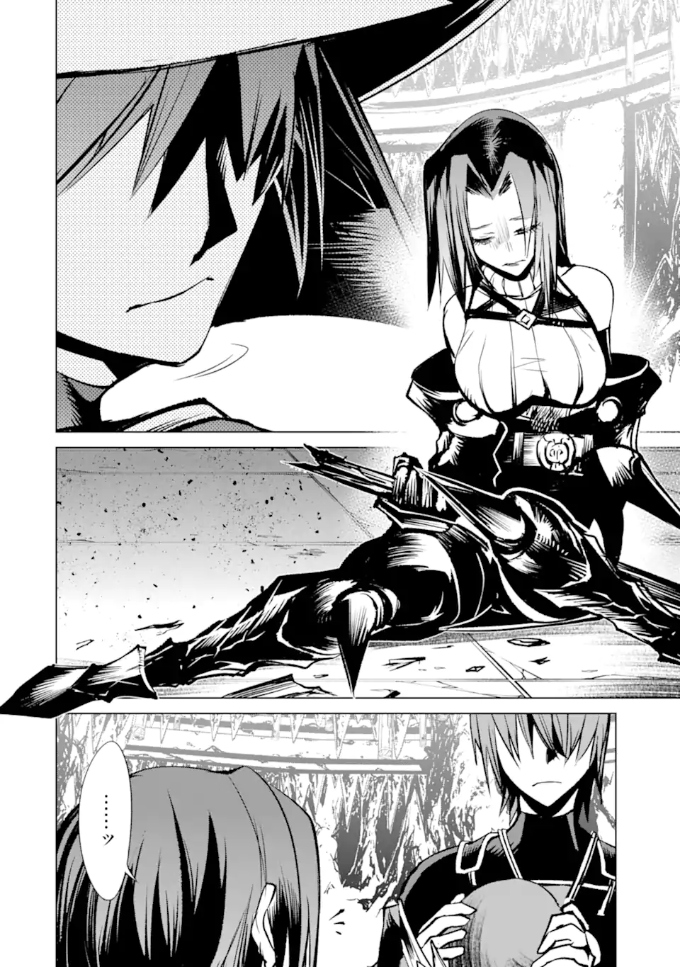 Read GOBLIN SLAYER GAIDEN 2: DAIKATANA Chapter 43.1 [High Quality / Full] - Page 14 - nicomanga.net