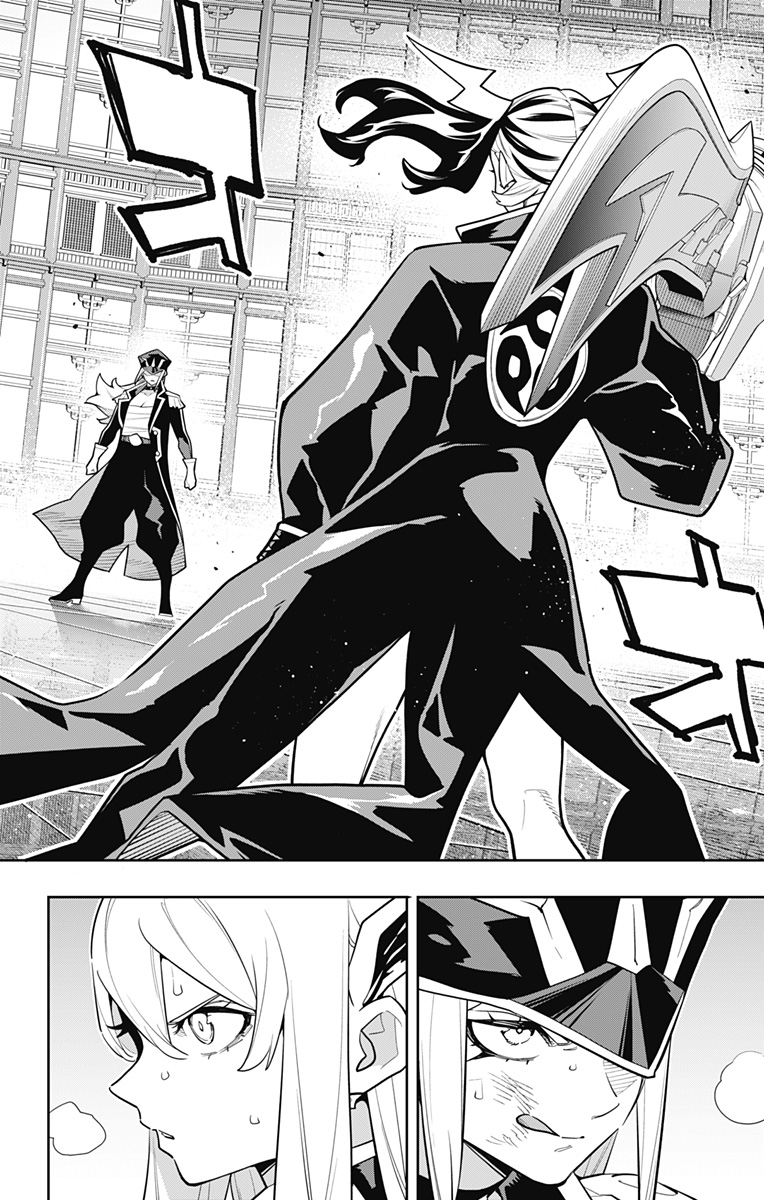 Read MATO SEIHEI NO SLAVE - RAW Chapter 179 [High Quality / Full] - Page 20 - nicomanga.com