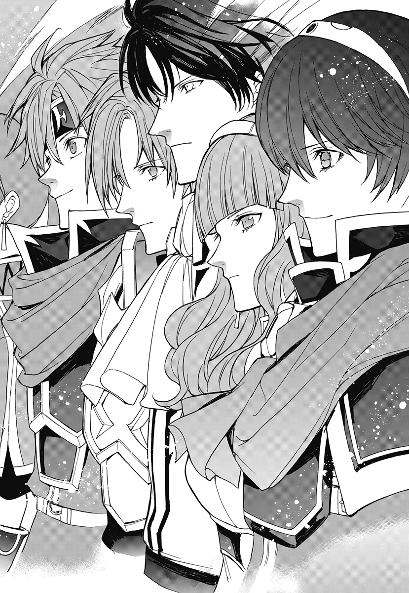 Read FIRE EMBLEM ENGAGE Chapter 39 [High Quality / Full] - Page 23 - nicomanga.com