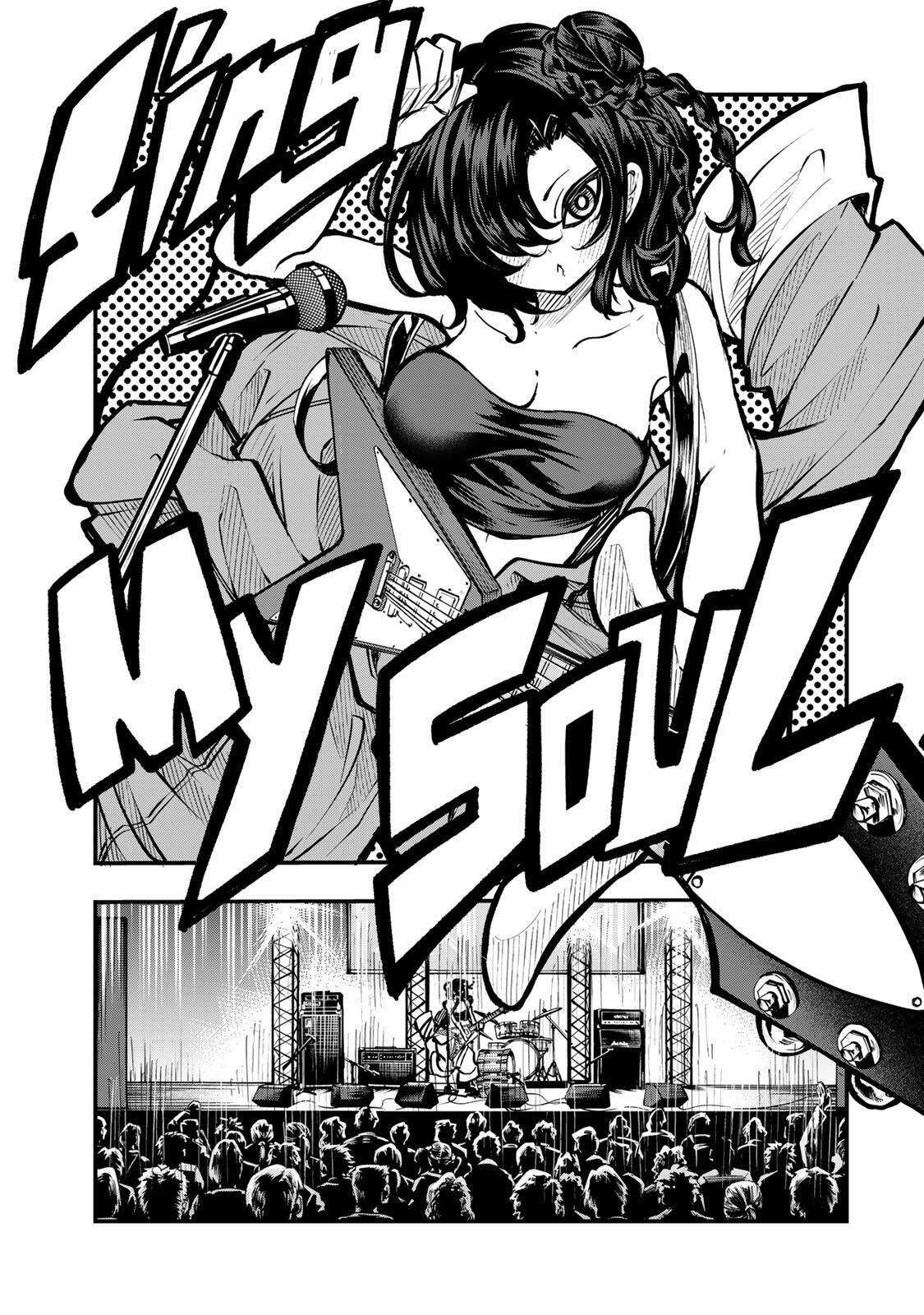 Read NARU SANDA Chapter 29 [High Quality / Full] - Page 3 - nicomanga.com