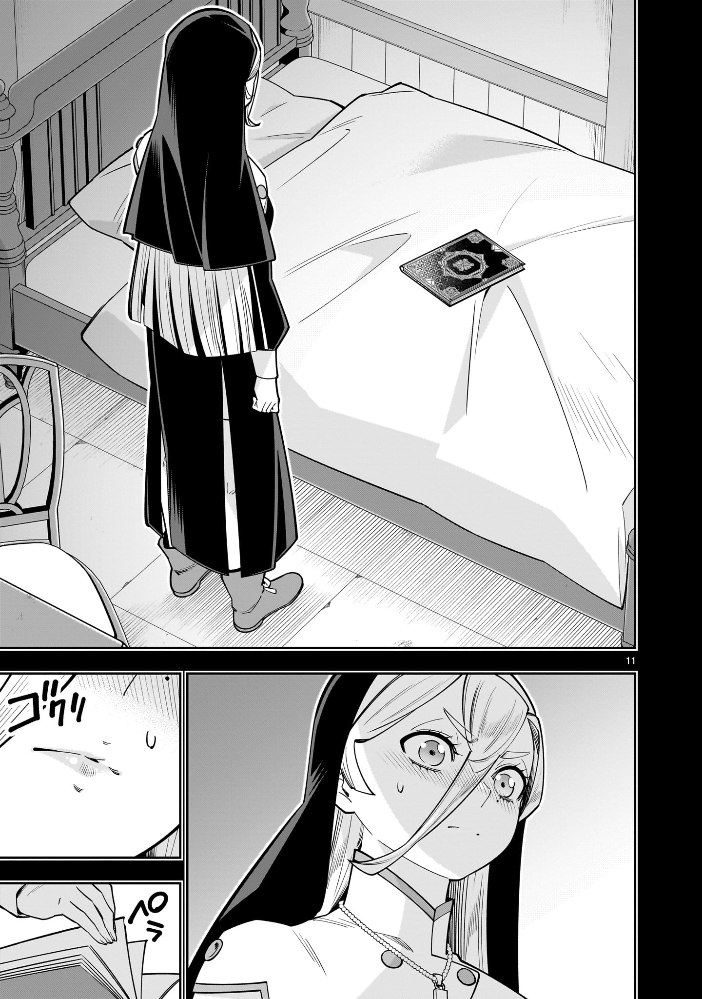 SHI NI MODORI OUJO WA IKINOBIRU TAMENI YURI HAREM WO TSUKURU KOTO NI SHITA Chapter 17 page 11 - nihonkuni.com