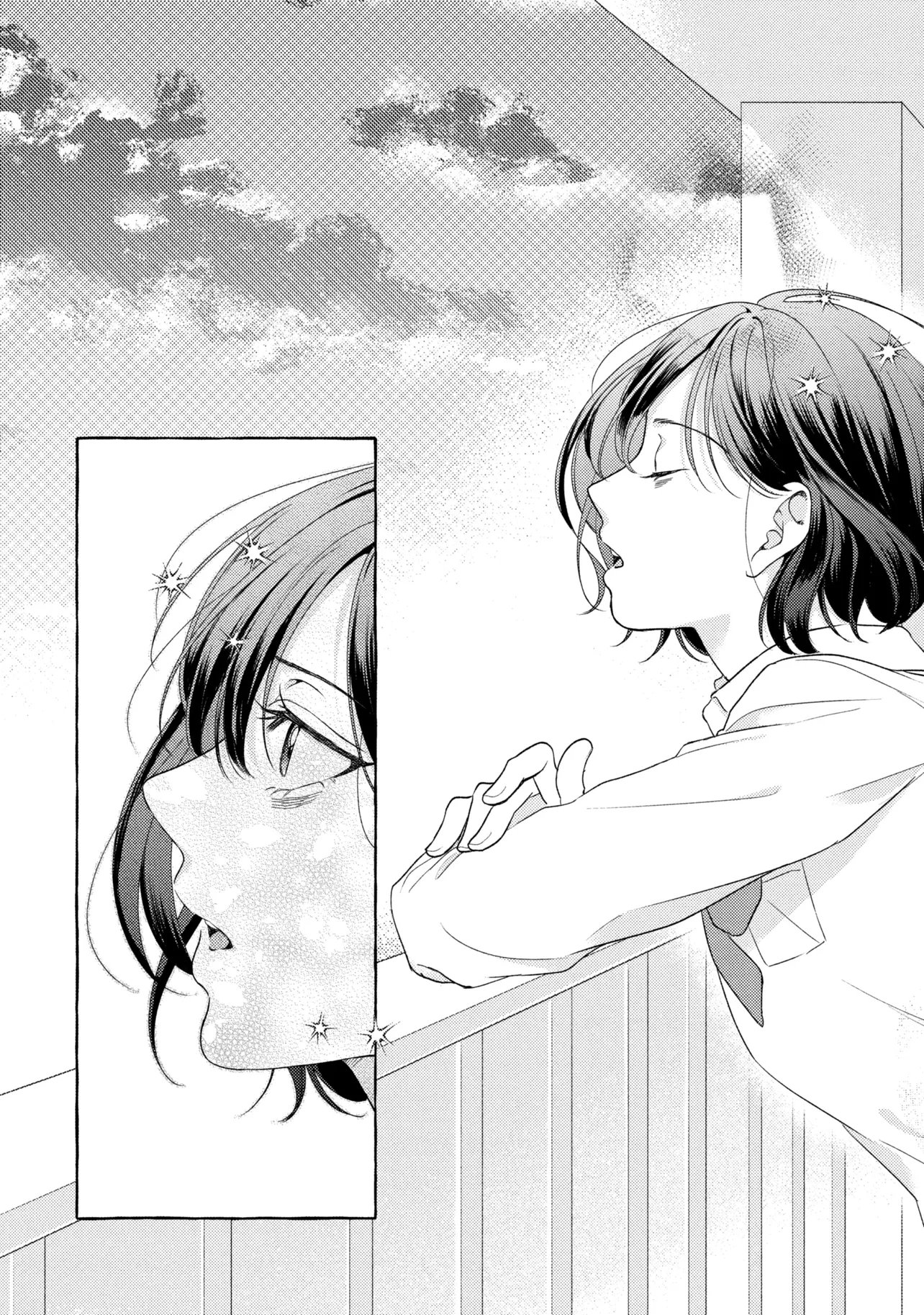 KIMI TO NARA, ASHITA WO UTAERU NO Chap 6.1 - Pic 5