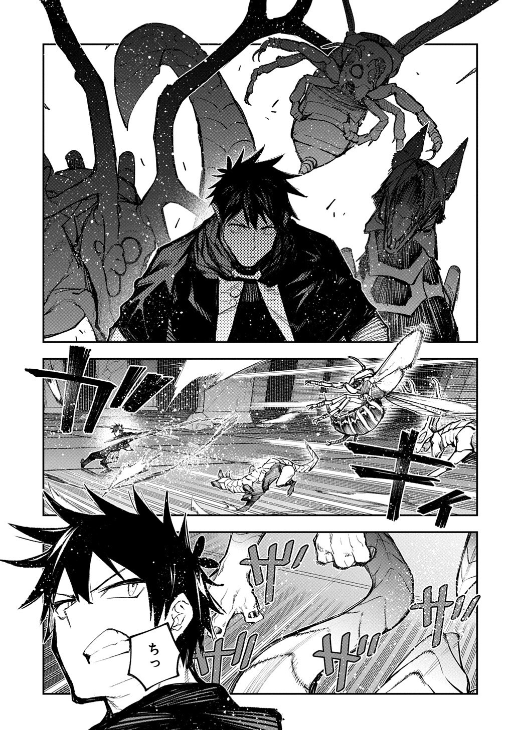JUUNENME, KIKAN O AKIRAMETA TENISHA WA IMASARA SHUJINKOU NI NARU Chap 24 - Pic 13