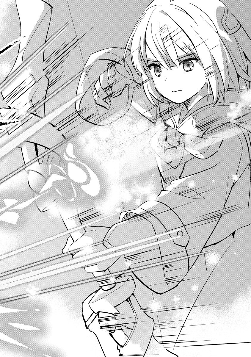 Read ARMAGIA EPISODE.0 Chapter 7 [High Quality / Full] - Page 1 - nicomanga.com
