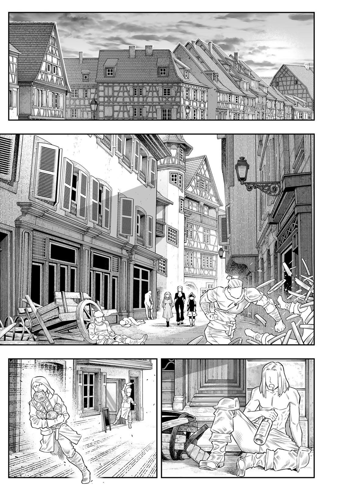 SAIJAKU NA BOKU WA “KABE NUKE BUG” DE NARIAGARU Chap 83 - Pic 14