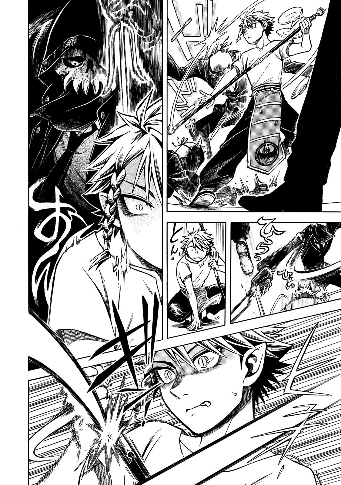 Read UTOPIA X FULONPIA Chapter 4.2 [High Quality / Full] - Page 8 - nicomanga.com