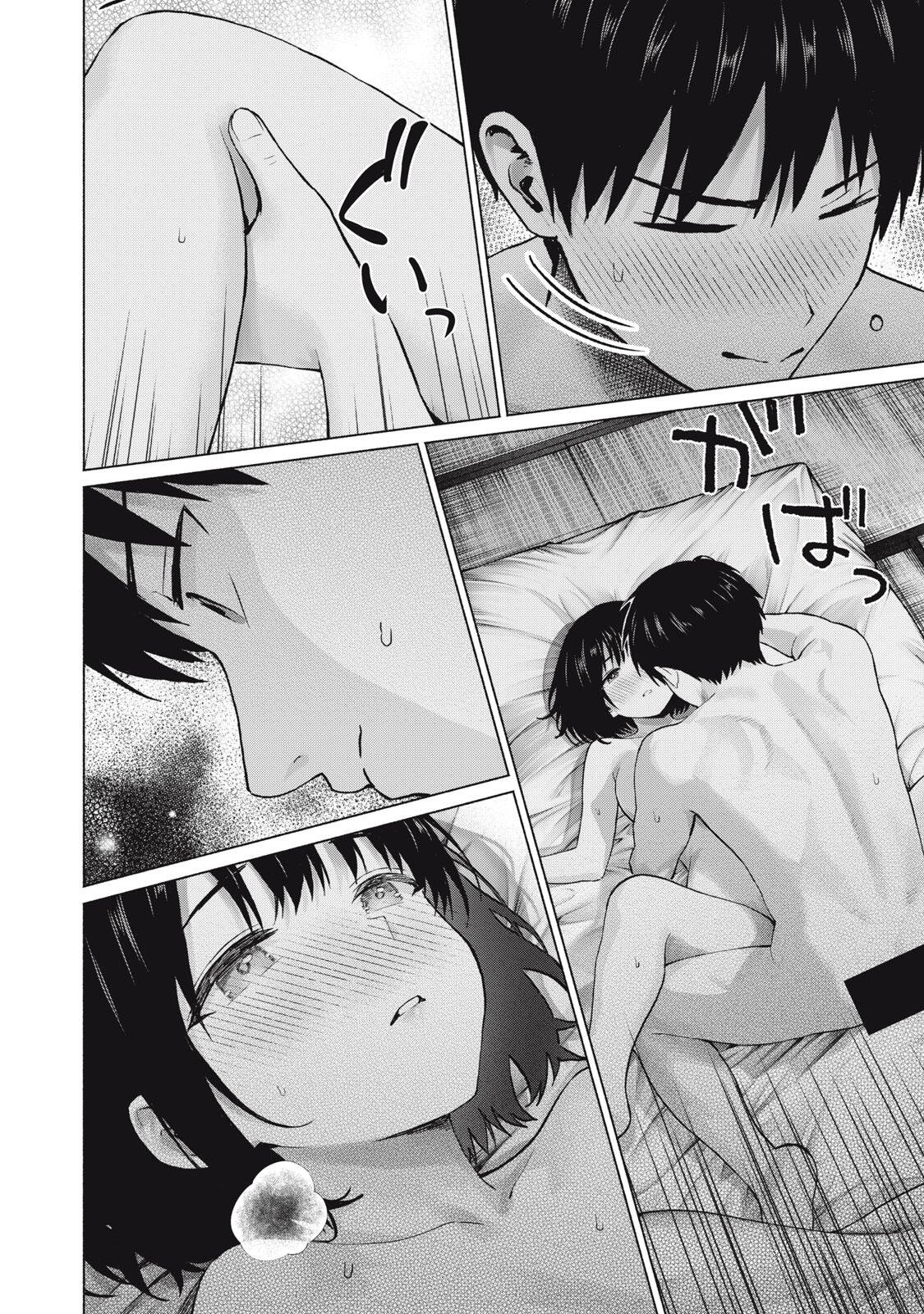 Read GRAPARA! - RAW Chapter 122 [High Quality / Full] - Page 10 - nicomanga.com