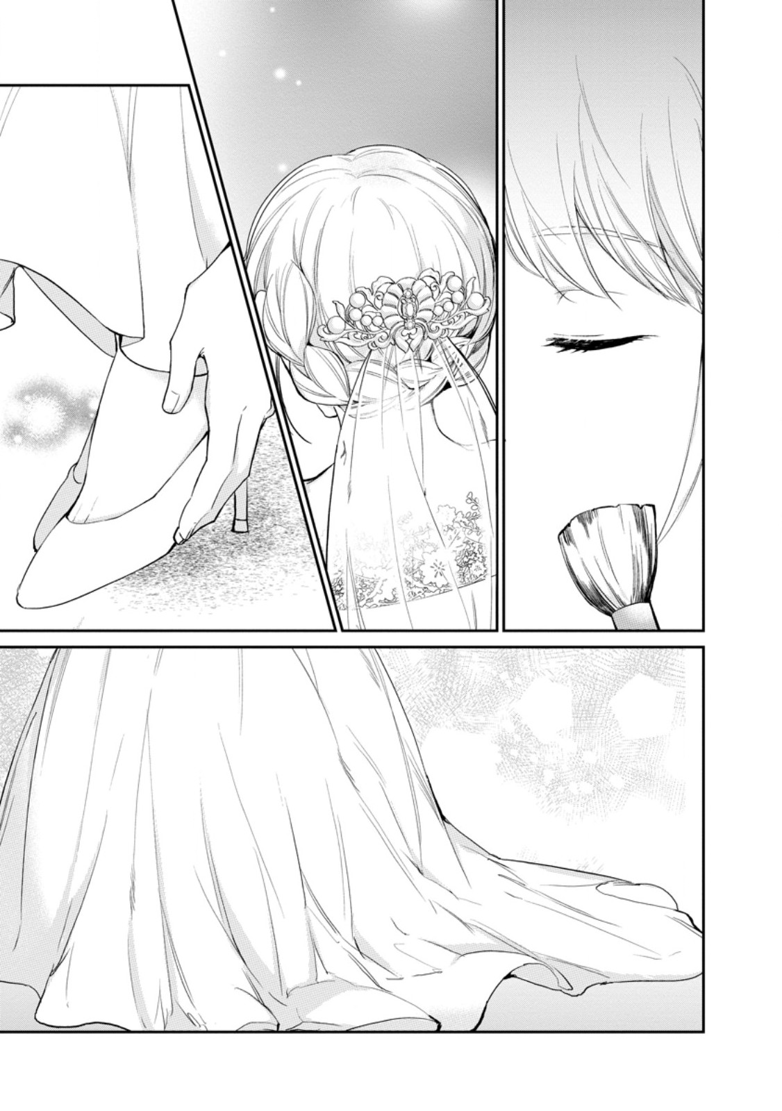 KONYAKU HAKISARETA NO DE OSOUJI MAID NI NATTARA WARAWANAI KIKOUSHI-SAMA NI DEKIAISAREMASHITA Chapter 25.2 page 6 - nihonkuni.com