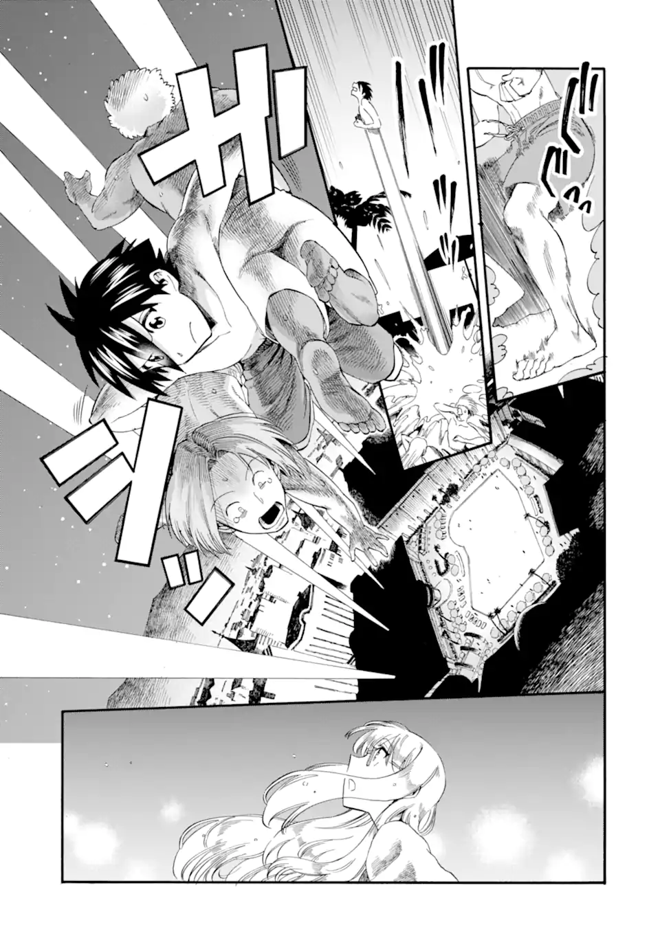 Ikusei Skill wa Mou Iranai to Yuusha Party o Kaiko Sareta no de, Taishoku Kingawari ni Moratta “Ryouchi” o Tsuyoku Shitemiru (Manga) Chapter 64.2 page 9 - nihonkuni.com