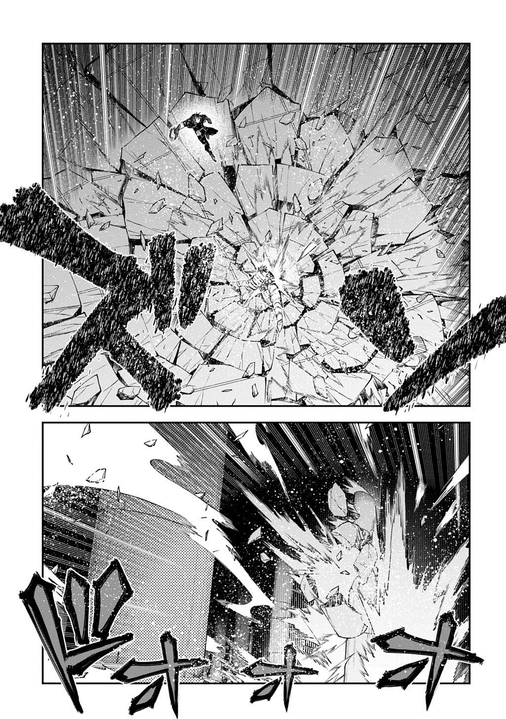 JUUNENME, KIKAN O AKIRAMETA TENISHA WA IMASARA SHUJINKOU NI NARU Chap 24 - Pic 9