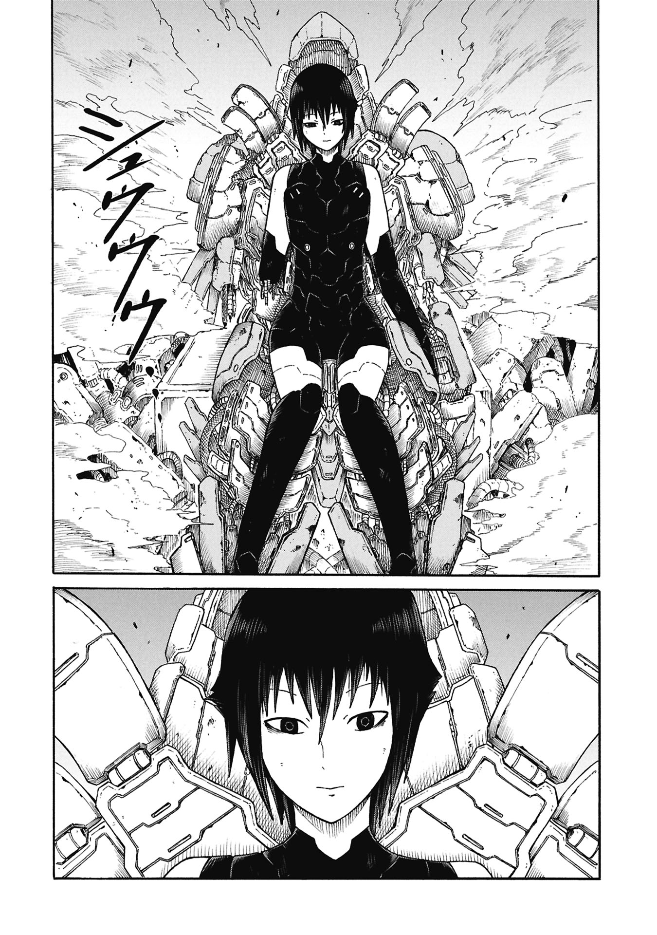 NENOKUNI NO MUSUBI NO MIKO Chapter 7 page 4 - nihonkuni.com