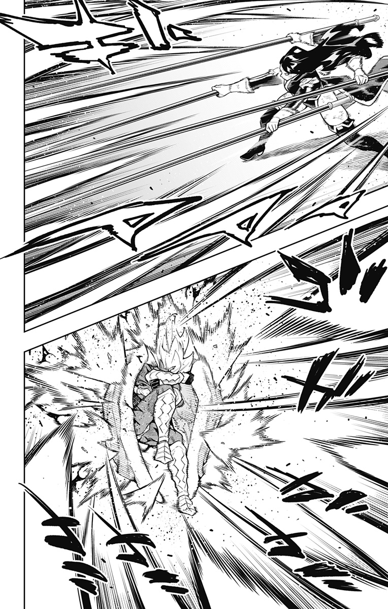 Read MATO SEIHEI NO SLAVE - RAW Chapter 179 [High Quality / Full] - Page 12 - nicomanga.com