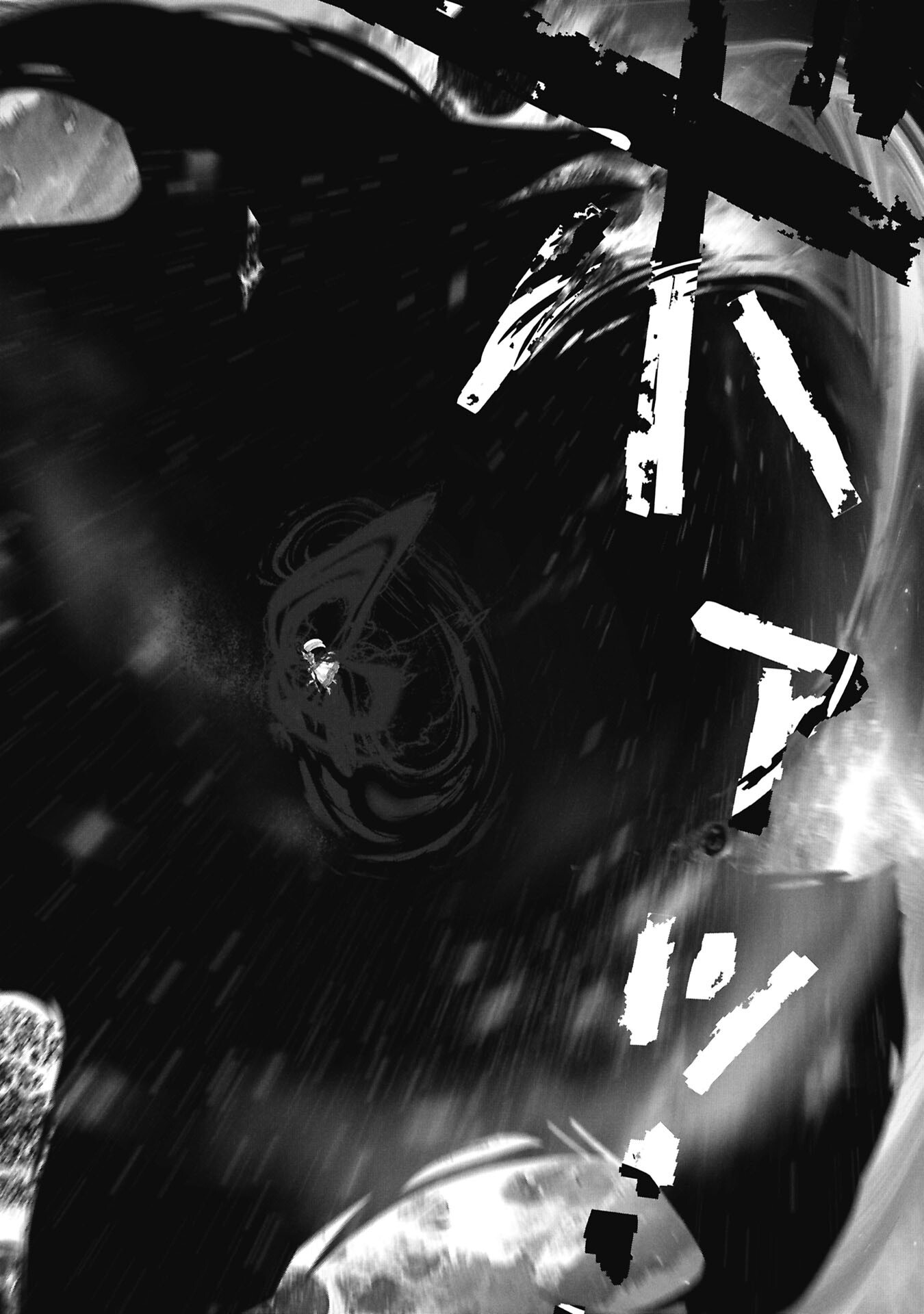 Mistaken Child Attempts to Become a Magical Girl (Manga) Chapter 143 page 8 - nihonkuni.com