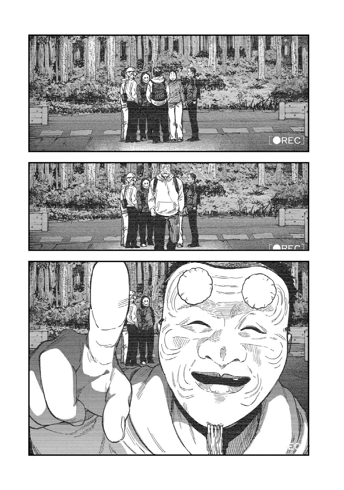 TSUMI TO BATSU NO SPICA Chap 52 - Pic 16