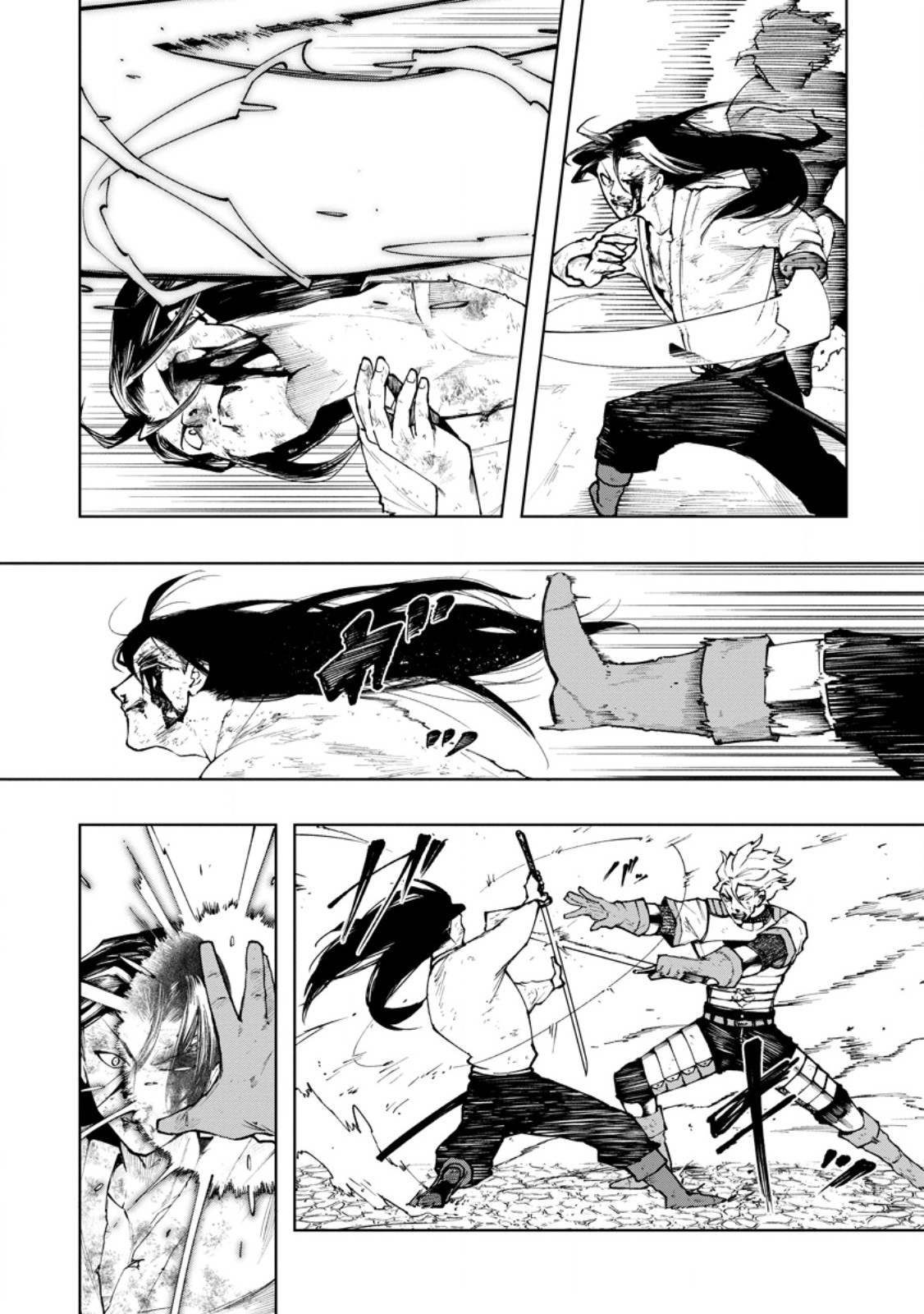 SAMURAI MUSOU ~ SENGOKU SAIKYOU NO SAMURAI, ISEKAI WO SEIKU ~ Chapter 19.2 - Page 10