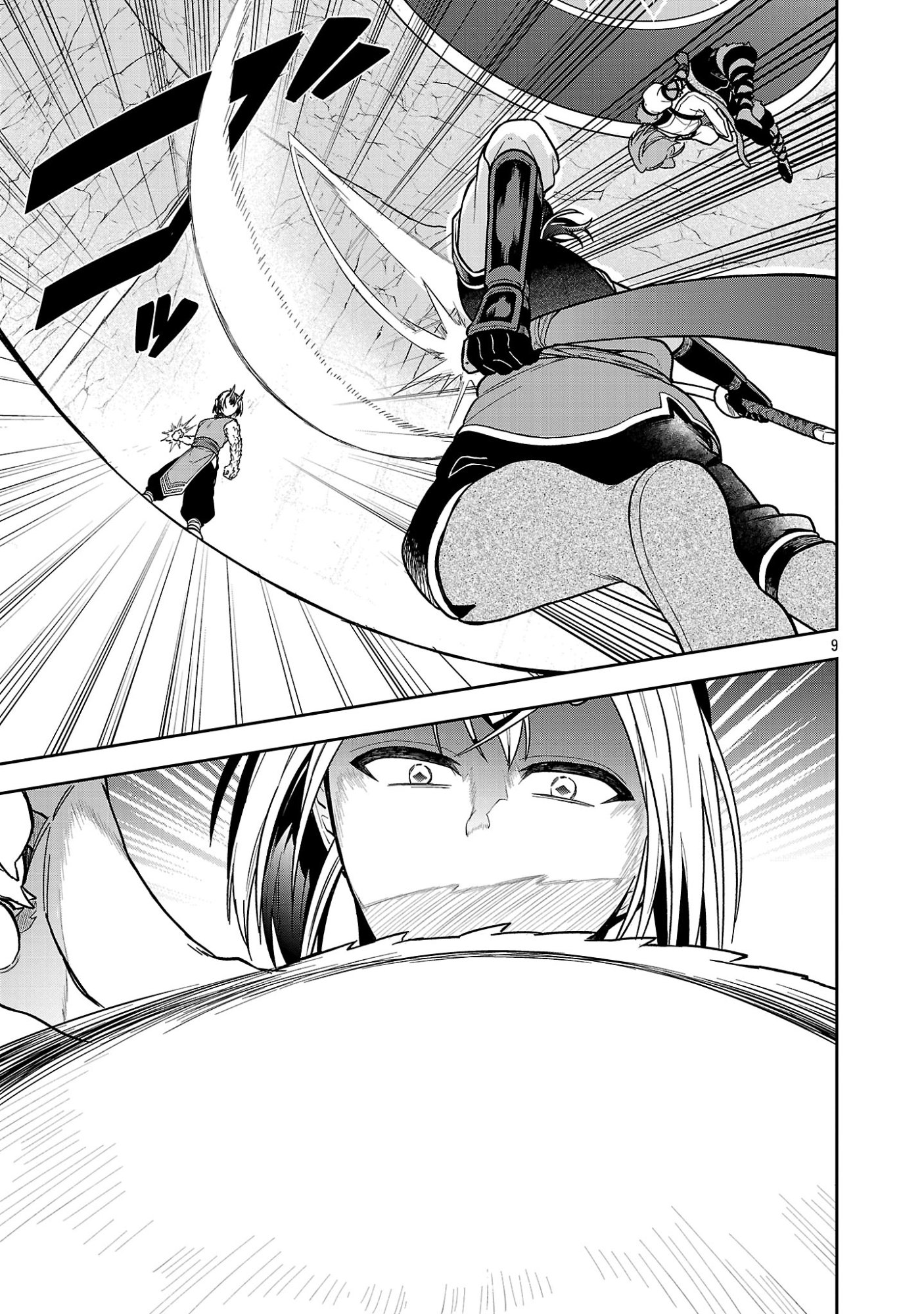 WASURERARESHI NO EIYUUTAN: SEIISAMU PARTY NI WASURERARETA OTOKO WA, KIOKU NI NOKORAZU TOMO KANOJO-TACHI WO SUKUU Chapter 18.2 page 1 - nihonkuni.com