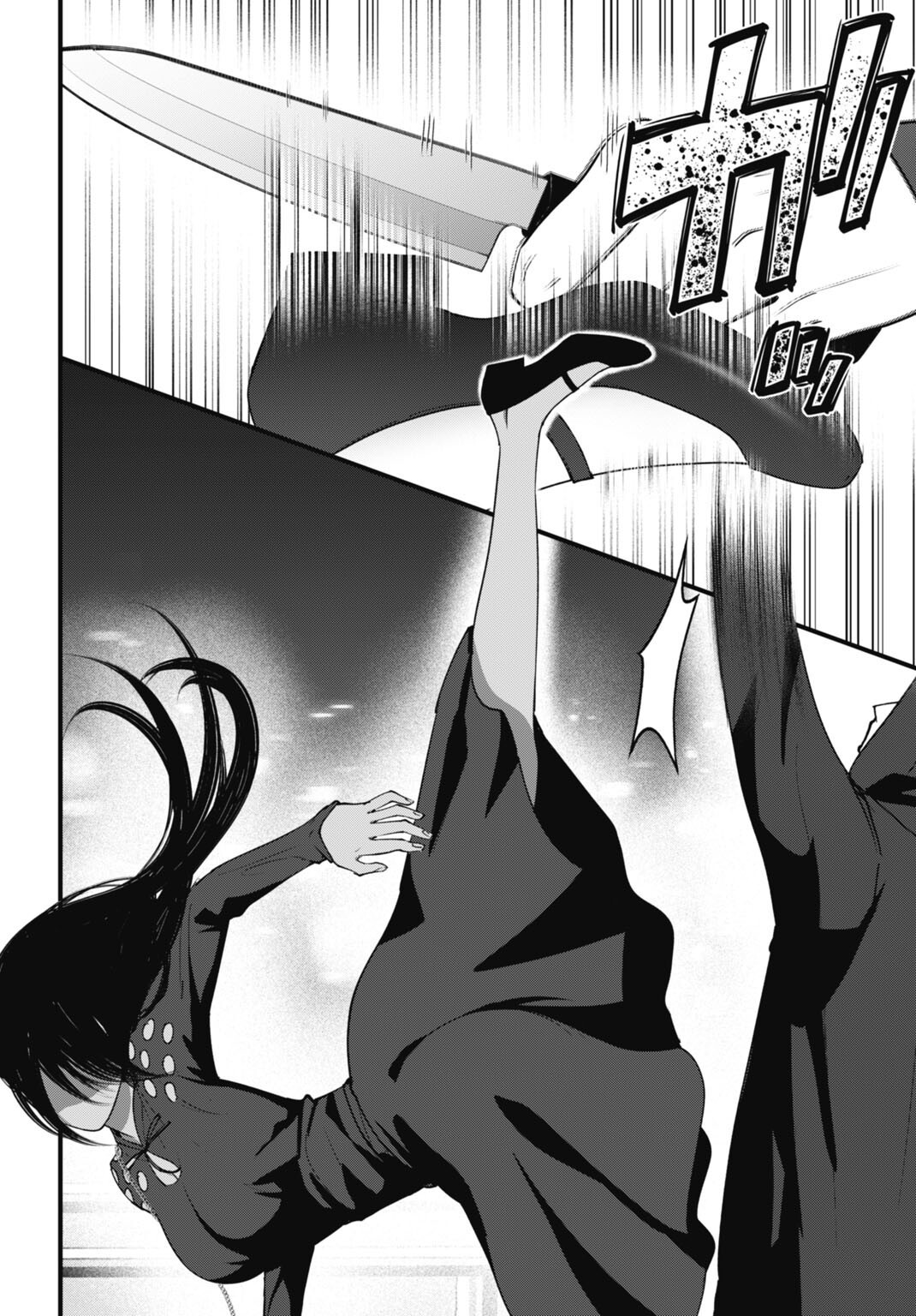 Read DATENCHI NO KARUTE Chapter 25 [High Quality / Full] - Page 8 - nicomanga.com